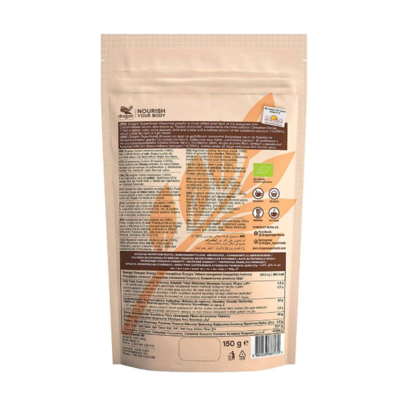 Dragon Superfoods Ceylon Cinnamon Powder 150g