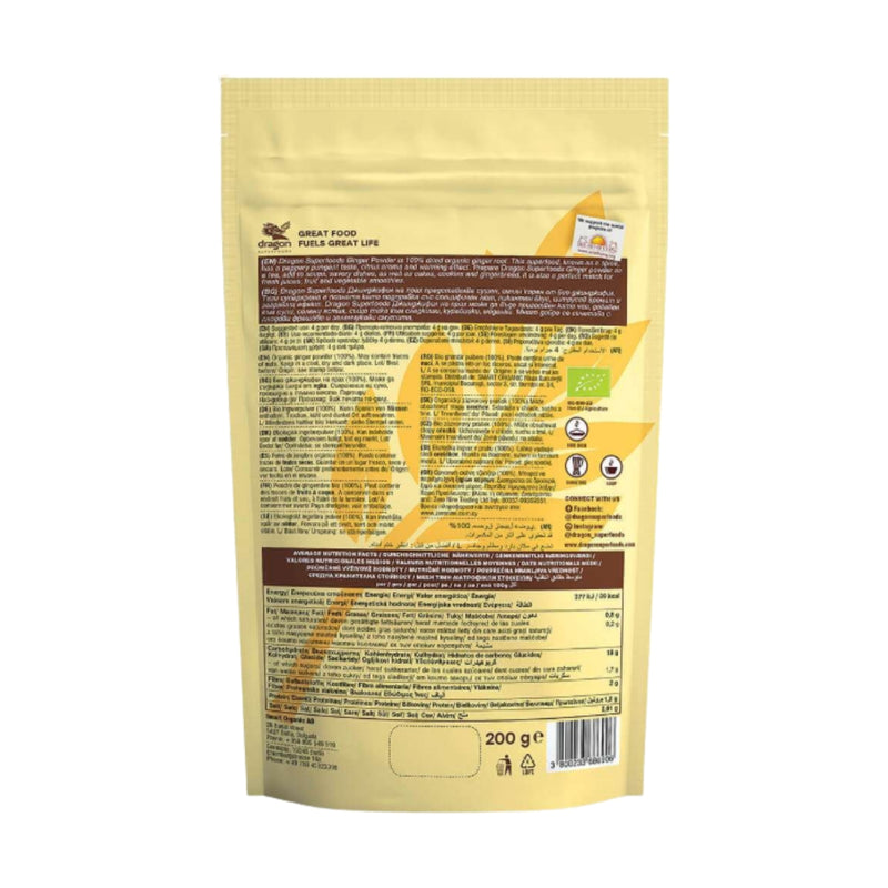 Dragon Superfoods Ginger Powder 200g