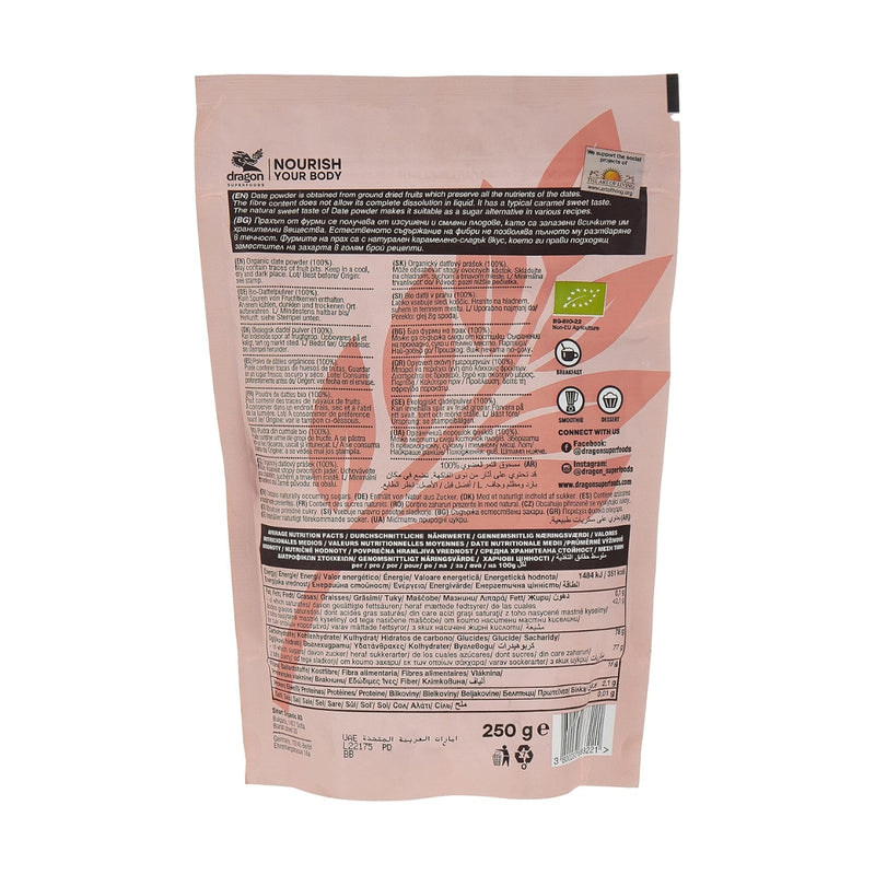 Dragon Superfoods Date Powder 250g