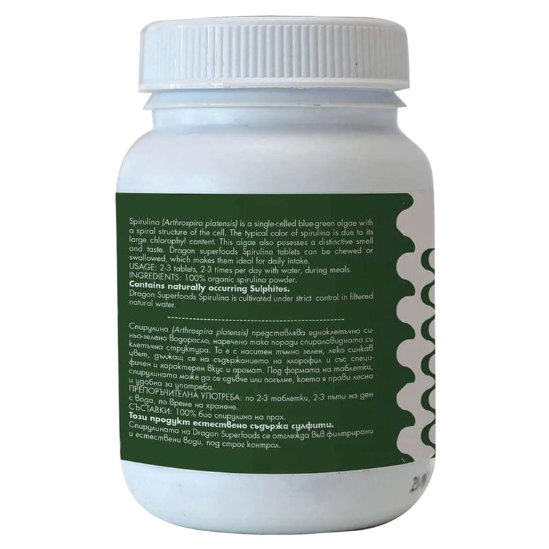 Dragon Superfoods Spirulina Tablets 80g