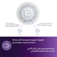 Philips Avent Natural 3.0 Feeding Newborn 4 Bottles Gift Set