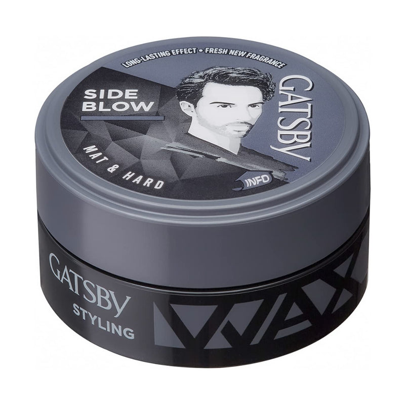 Gatsby Styling Wax Mat & Hard 75g