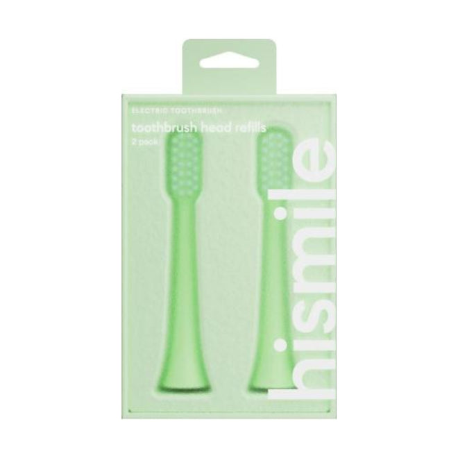 Hismile Electric Toothbrush Head Refills Green 2 Pack