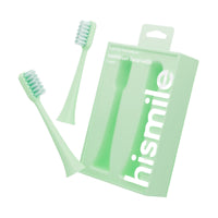 Hismile Electric Toothbrush Head Refills Green 2 Pack