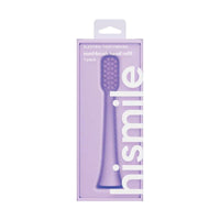 Hismile Electric Toothbrush Head Refills Purple 1 Pack