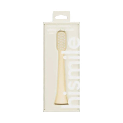 Hismile Electric Toothbrush Head Refills Cream 1 Pack
