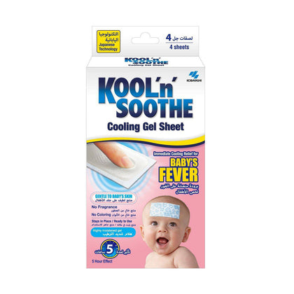 Kool N Soothe Cooling Gel Sheet Baby 4 Sheets