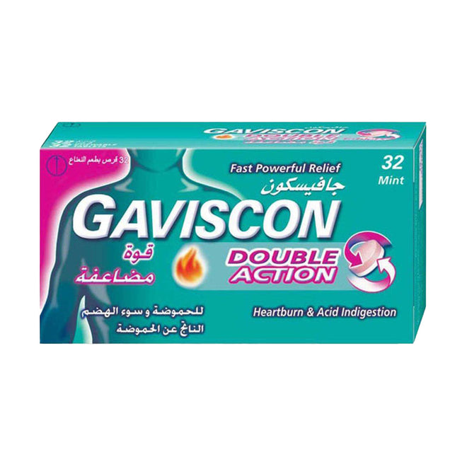 Gaviscon Double Action 32 Tablets