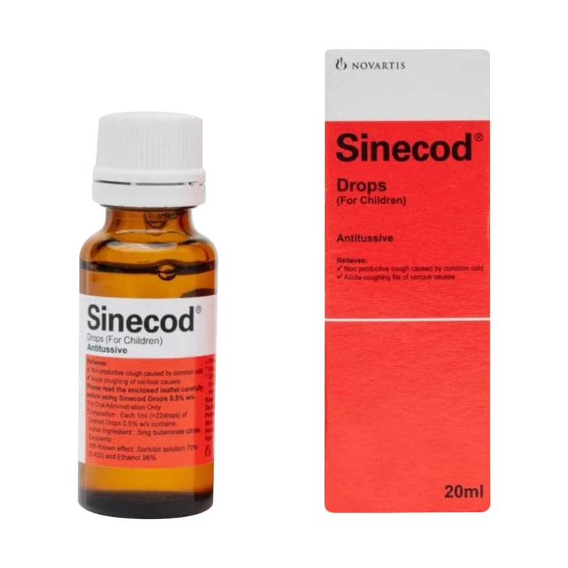 Sinecod 0.5% نقط للرضع 20 مل