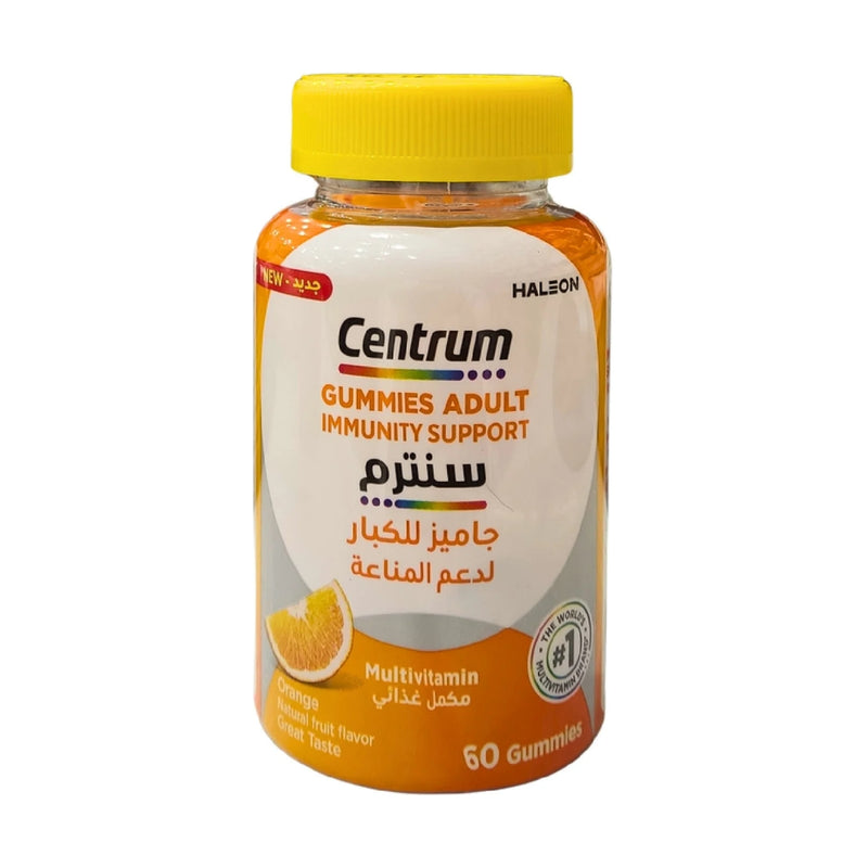Centrum Multi Adult Immunity Support 60 Gummies