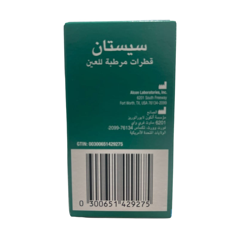 Systane Eye Drops 10ml