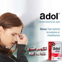 Adol Extra 48 Tablets
