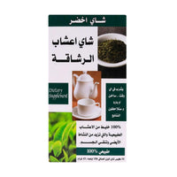 21st Century Herbal Slimming Tea Green Tea 24 Bags
