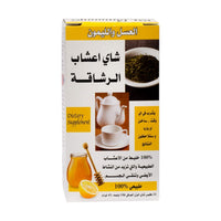 21st Century Herbal Slimming Tea Honey Lemon 24 Bags