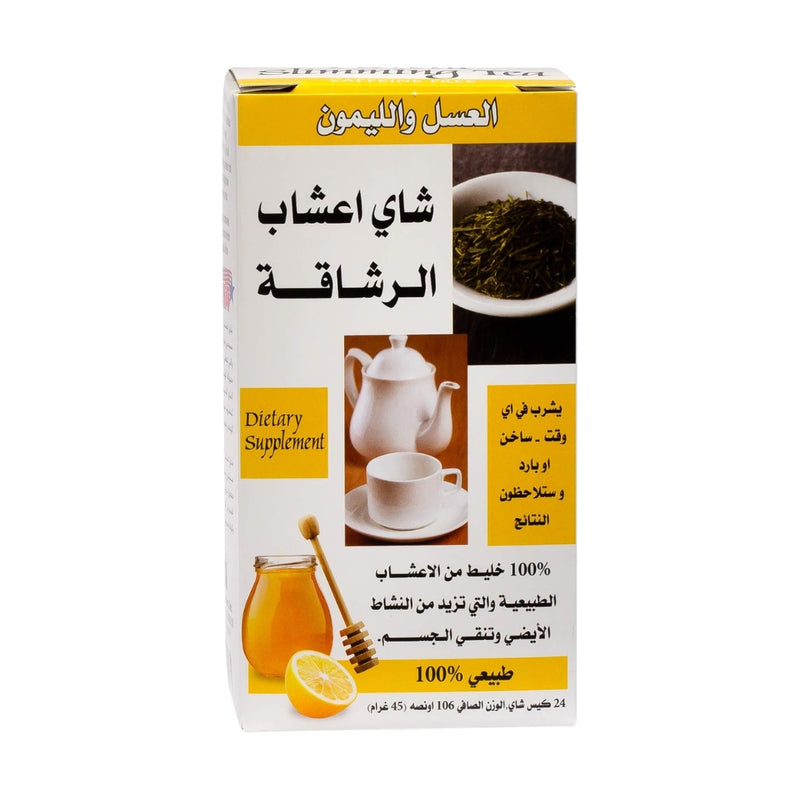 21st Century Herbal Slimming Tea Honey Lemon 24 Bags