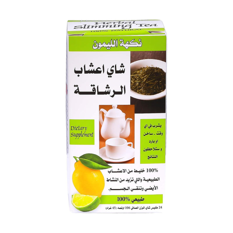 21st Century Herbal Slimming Tea Lemon & Lime 24 Bags