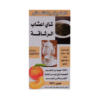 21st Century Herbal Slimming Tea Peach Apricot 24 Bags