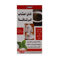 21st Century Herbal Slimming Tea Peppermint 24 Bags