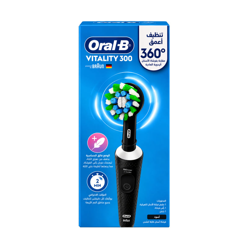 Oral B Electric Toothbrush Rechargeable Vitality 300 Protect X Clean Black