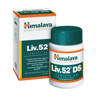 Himalaya Liv 52 DS Liver Support 90 Tablets