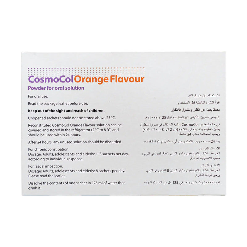 CosmoCol Oral Solution Orange 13.8g 20 Sachets