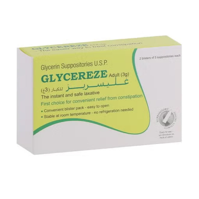 Glycereze Rectal Suppositories Adult 10 Strips