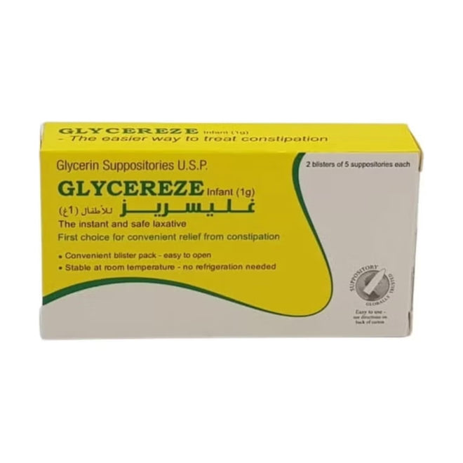 Glycereze Rectal Suppositories Infant 10 Strips