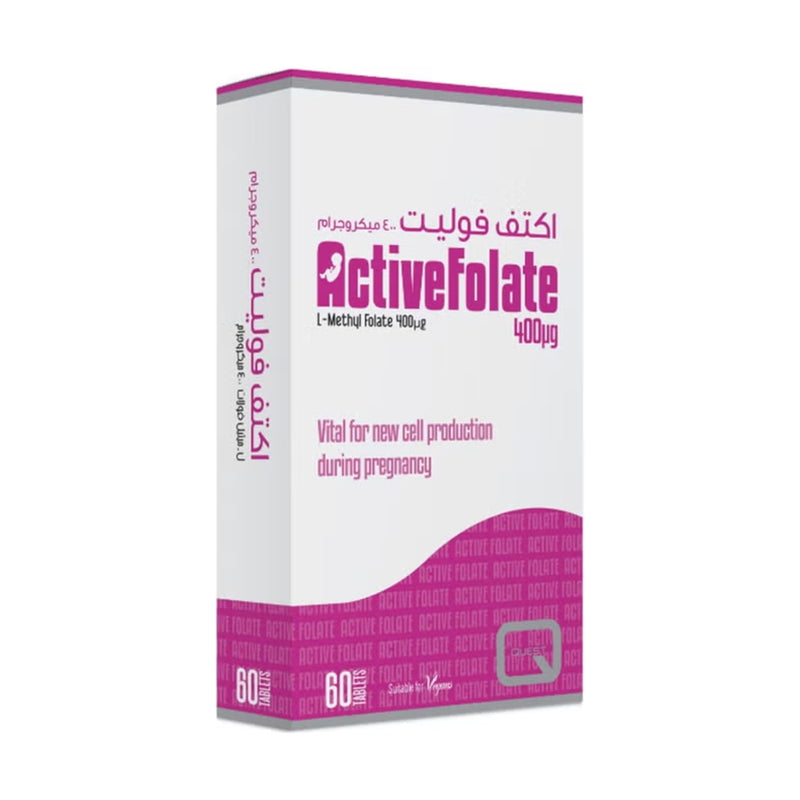 Quest ActiveFolate L-methyl Folate 400mcg 60 Tablets