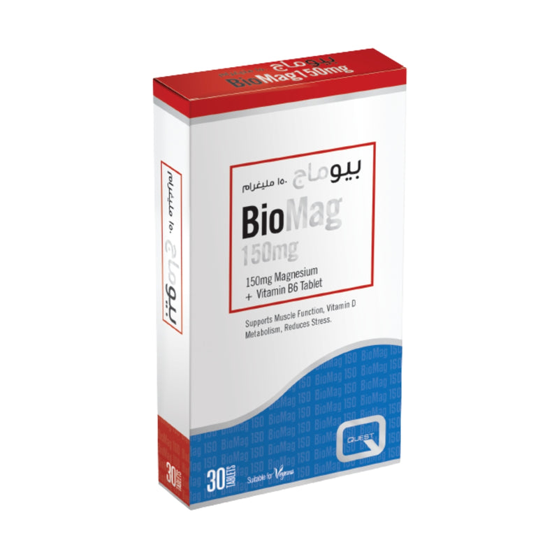Quest BioMag 150mg 30 قرص