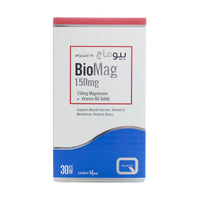 Quest BioMag 150mg 30 قرص