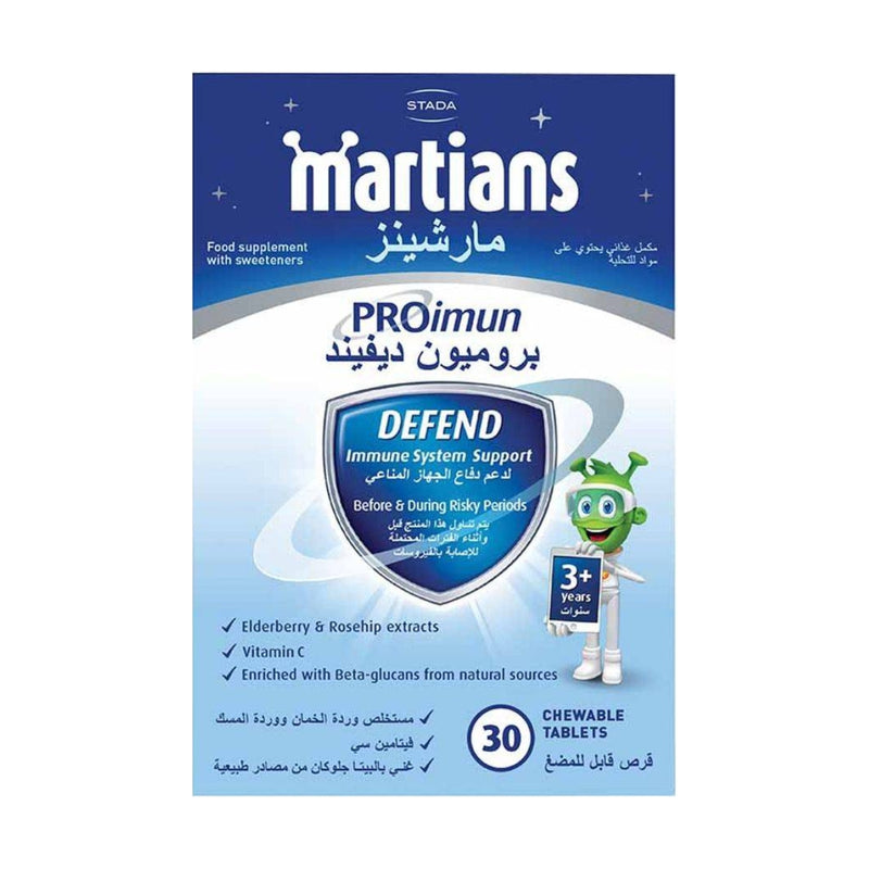 Martians Proimun Immune System Support 30 Chewable Tablets