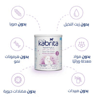 Kabrita Follow On Formula Stage 2 (6-12 Months) 800g