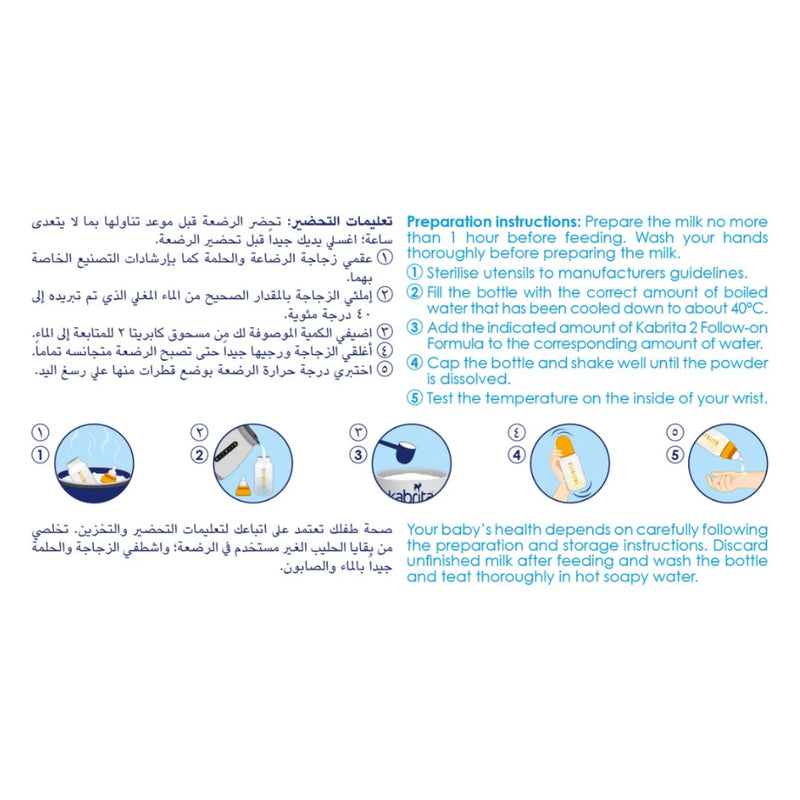 Kabrita Follow On Formula Stage 2 (6-12 Months) 800g