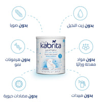 Kabrita Infant Formula Stage 1 (0-6 Months) 800g