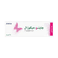Gyno-Mikozal 2% Cream 78g