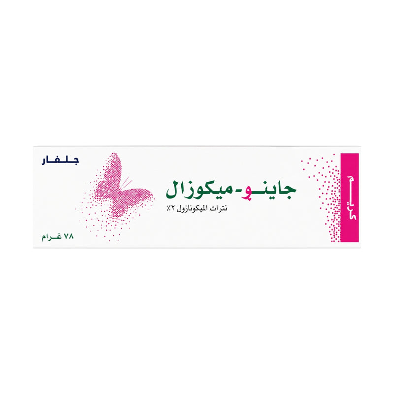Gyno-Mikozal 2% Cream 78g