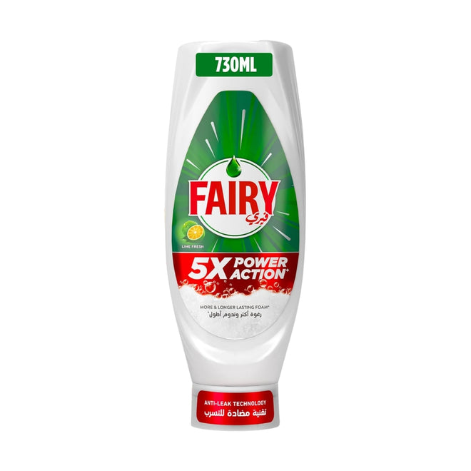 Fairy Dishwashing Liquid Power Action Lime Fresh 730ml