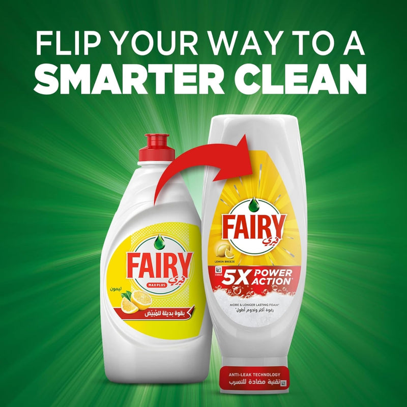 Fairy Dishwashing Liquid Power Action Lime Fresh 730ml