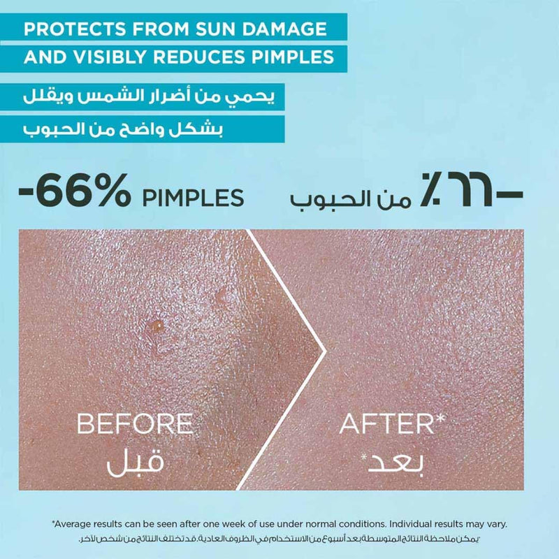 Garnier SkinActive Super UV Invisible Serum Sunscreen SPF 50+ 30ml