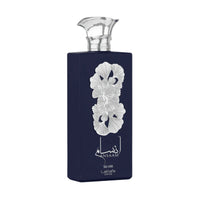 Lattafa Ansaam Silver (W) EDP 100ml