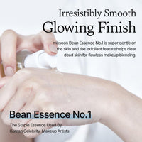 Mixsoon Bean Essence 50ml