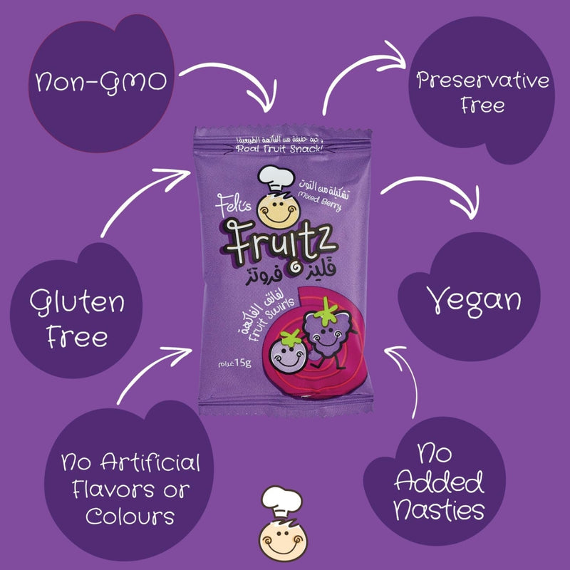 Felis Fruitz Fruit Swirls Mixed Berry 15g