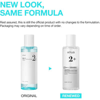 Anua BHA 2% Gentle Exfoliating Toner 150ml