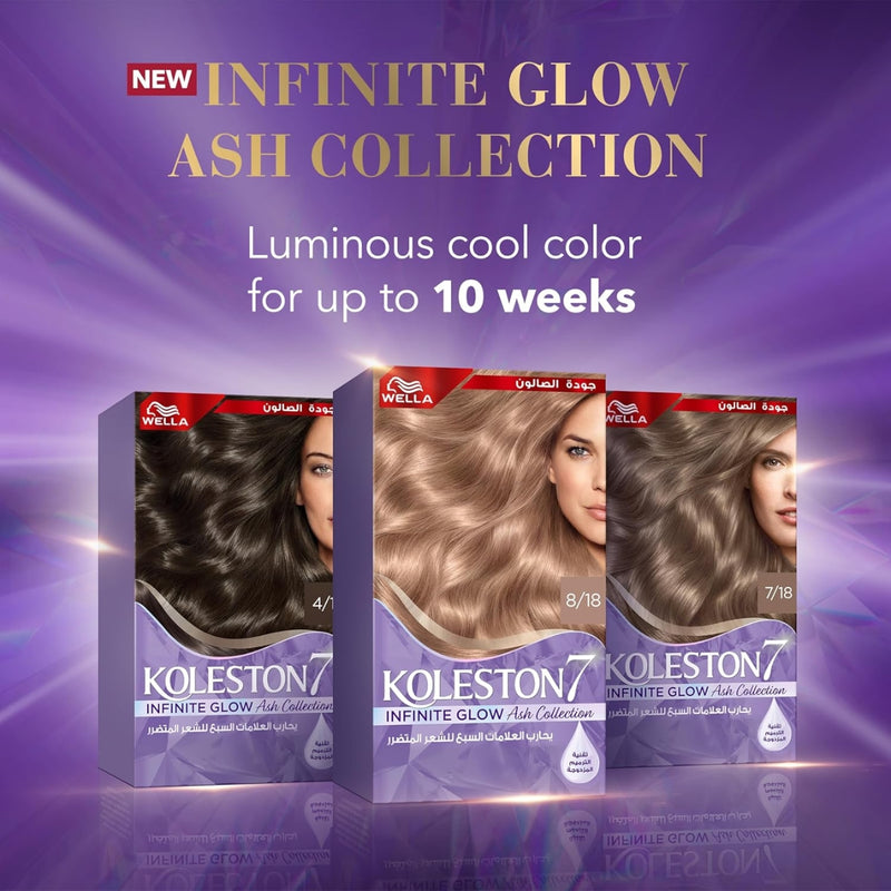 Wella Koleston Infinite Glow Ash Hair Color 7/1 Medium Ash Blonde
