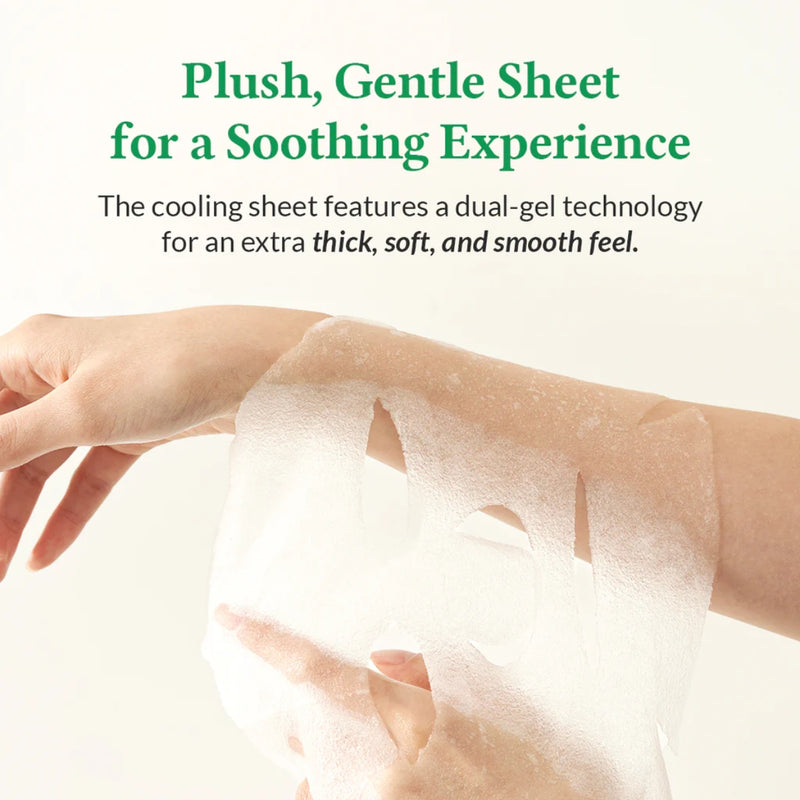 Dr. Althea Cushion Veil Calming Mask 35g