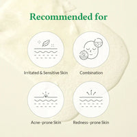 Dr. Althea Cushion Veil Calming Mask 35g