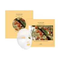 Dr. Althea Vita Glow Mask 27g x 5 Pieces
