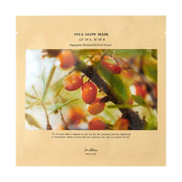 Dr. Althea Vita Glow Mask 27g x 5 Pieces