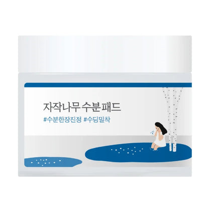Round Lab Birch Juice Moisturizing Cream 80ml