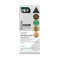 VT Cosmetics Reedle Shot 300 Cica Reedle 2ml x 10 Sachets